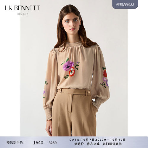 lkbennett长袖桑蚕丝花卉图案