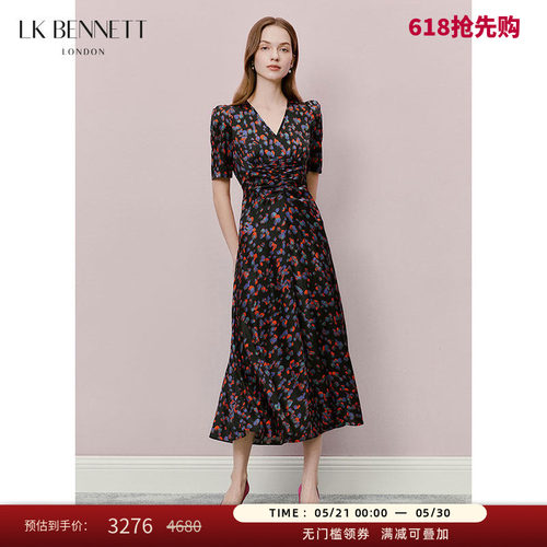 黑色桑蚕丝混纺A字摆连衣裙