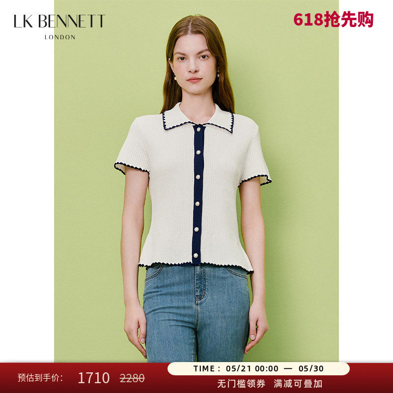 LK BENNETT白色套头针织衫2026夏季新款修身短款撞色polo翻领短袖