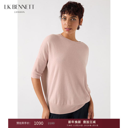 lkbennett贝壳粉圆领针织衫2025年春新款时尚简约落肩五分袖套头