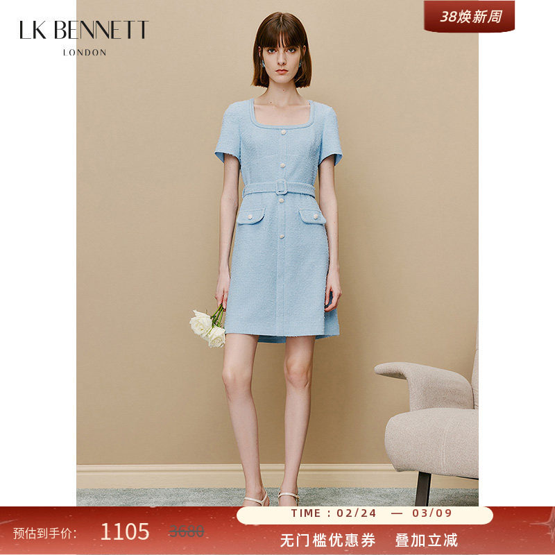 LK BENNETT蓝色连衣裙小香风新款法式气质腰带连衣裙 - lkbennett旗舰店出品