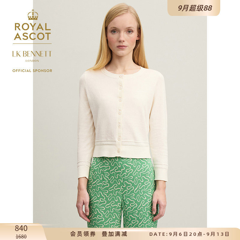 【皇家赛马会】LK BENNETT米白色针织开衫女春款圆领短外套图片