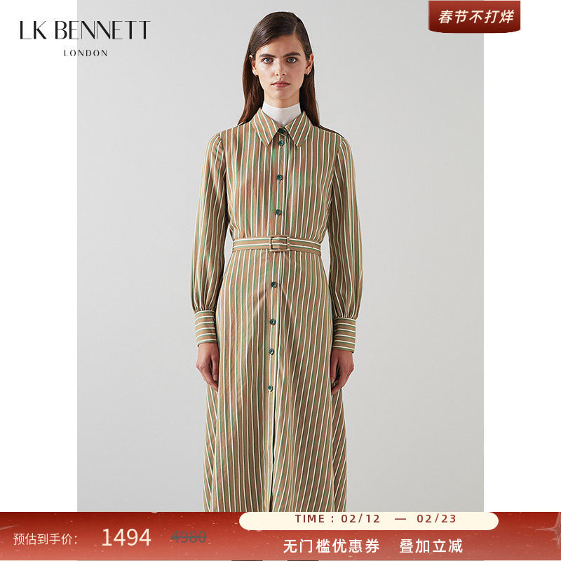 LK BENNETT法式通勤连衣裙女新款春长袖收腰显瘦衬衫式长裙