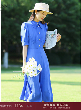 lkbennett蓝色法式连衣裙女春夏短袖小翻领钻扣收腰a字裙通勤气质