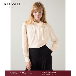 LK BENNETT米色宫廷风衬衫女秋新款法式蝴蝶结高级感上衣