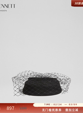 LK BENNETT黑色2025秋季新款女法式复古宴会羊毛呢网纱贝雷小礼帽