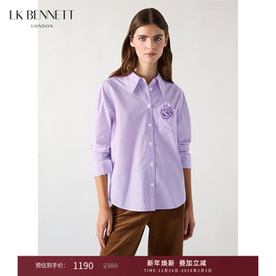 lkbennett紫色条纹纯棉衬衫 女2025年春立体花朵贴袋设计感上衣