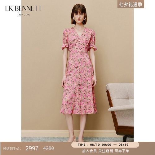 lkbennett印花连衣裙收腰