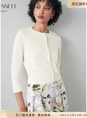 LK BENNETT白色纯棉针织开衫女春新款软糯亲肤圆领短款显瘦百搭