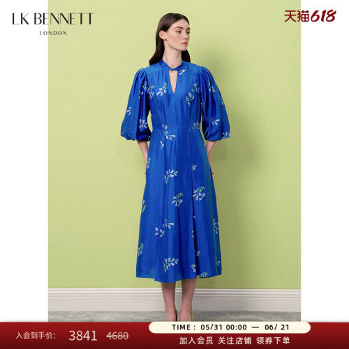 LKBENNETT复古蓝印花立领连衣裙