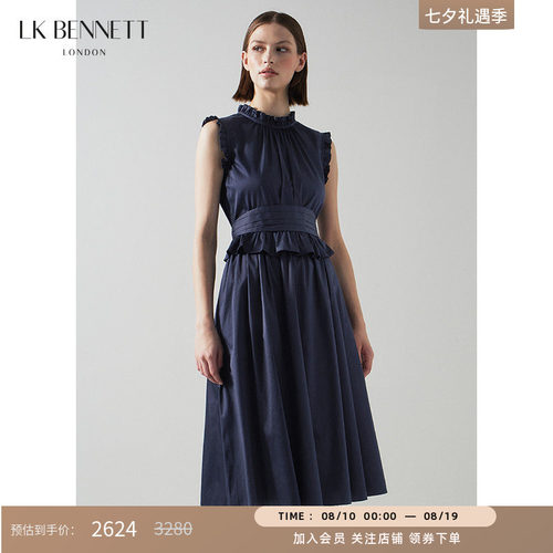 lkbennett修身无袖连衣裙