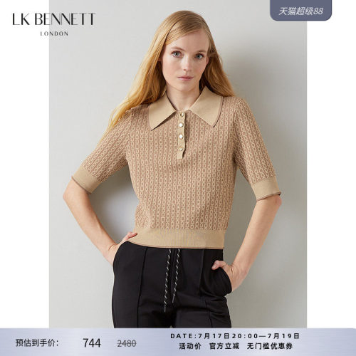 lkbennett修身针织套头衫