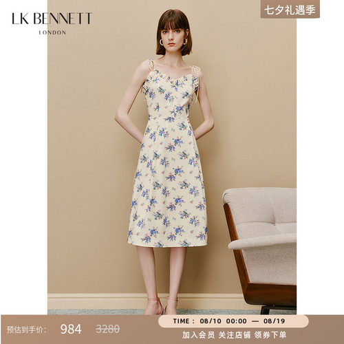 lkbennett吊带连衣裙A字型