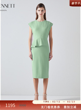 LK BENNETT薄荷绿色无袖连衣裙女新款法式气质荷叶边设计感
