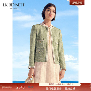 双排口袋气质上衣 法式 BENNETT绿色小香风外套女春新款