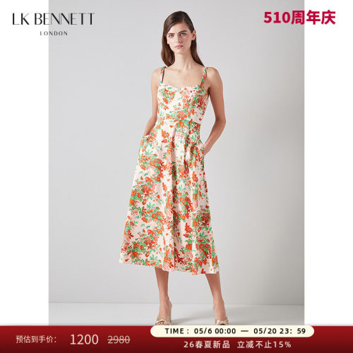 lkbennett优雅吊带连衣裙