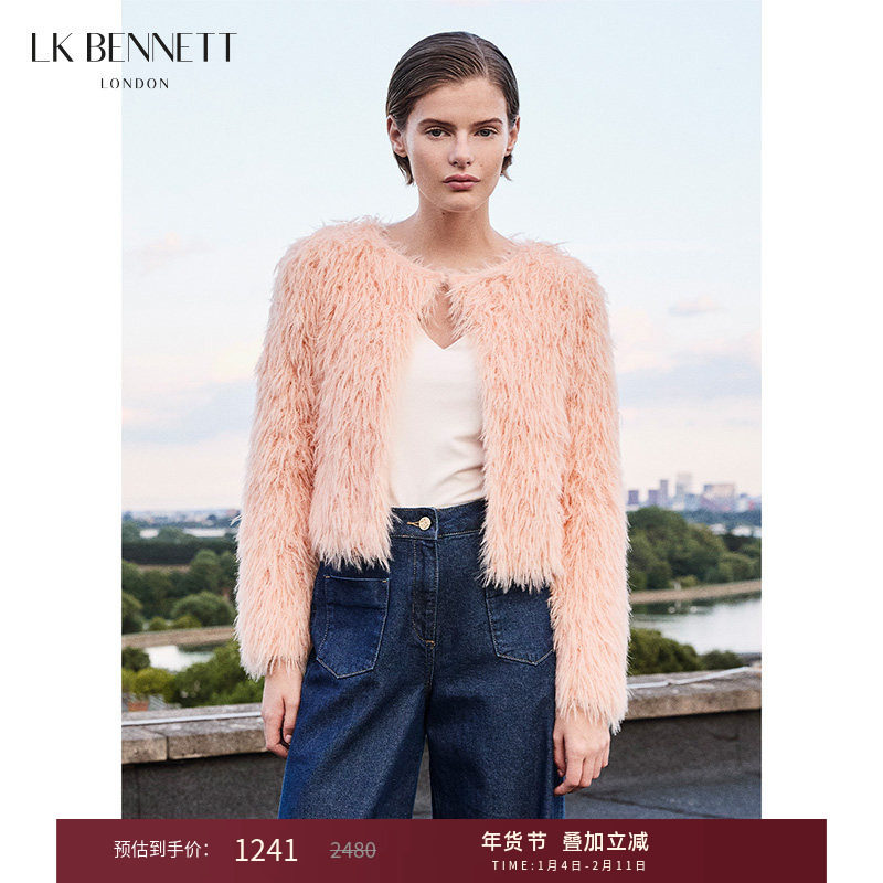 LK BENNETT橙色针织开衫2025冬新款少女感圆领精致减龄纯色短外套,女装/女士精品,毛针织衫,淘宝优惠券,粉丝福利购,淘宝优惠卷