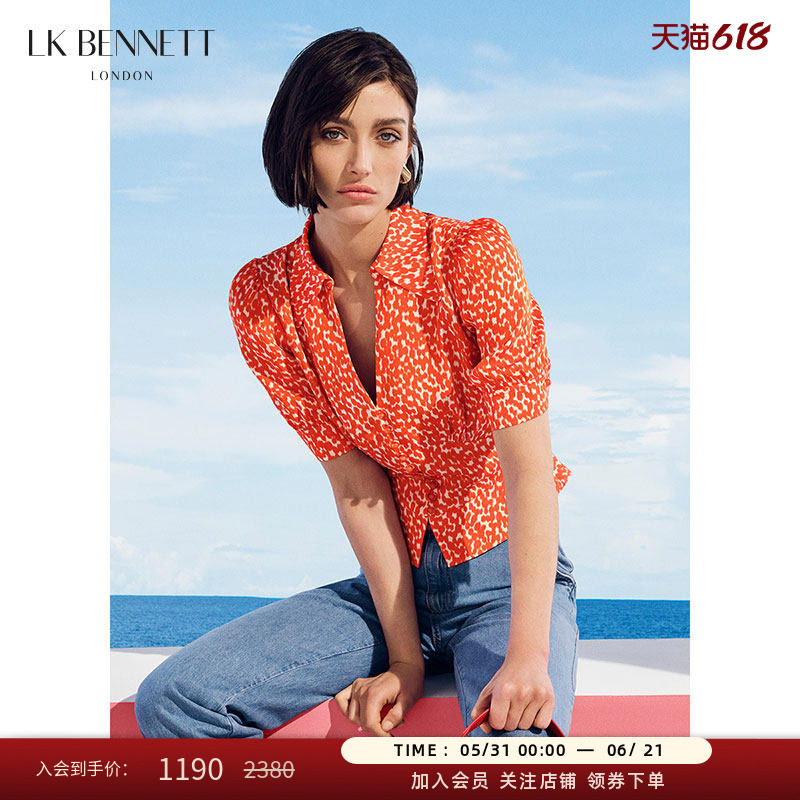 LK BENNETT红色印花上衣女夏季新款翻领短袖泡泡袖开襟衬衫