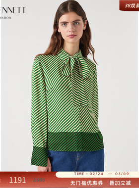 LK BENNETT绿色条纹衬衫女2025年春新款设计感撞色可拆卸飘带上衣