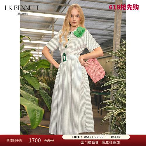 LK BENNETT绿白色条纹连衣裙女夏新款收腰法式衬衫裙长赫本风