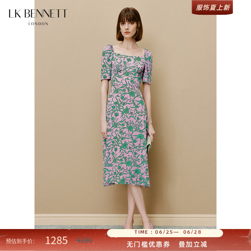 lkbennett优雅A字型连衣裙