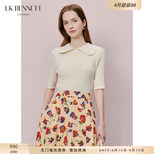 LK BENNETT米色娃娃领针织套头衫春新款简约五分袖纯棉百搭