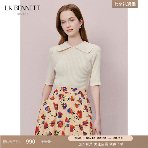 LK BENNETT米色娃娃领针织套头衫春新款简约五分袖纯棉百搭