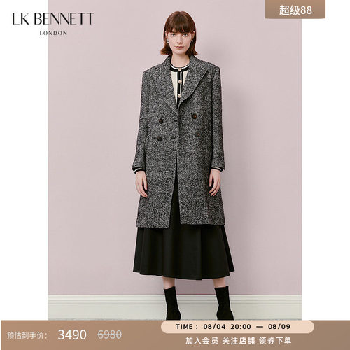 【吴谨言同款】LK BENNETT灰色棉羊毛大衣中长鱼骨纹西装翻领