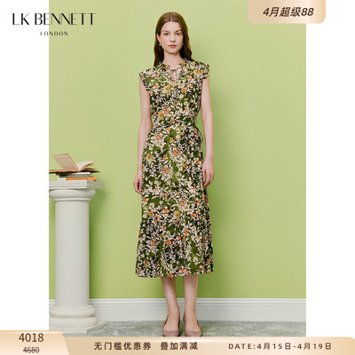 LKBENNETT深绿印花复古连衣裙