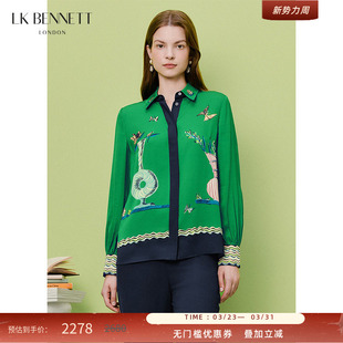 新款 2026春季 翻领通勤植物花卉印花气质上衣 BENNETT绿色衬衫