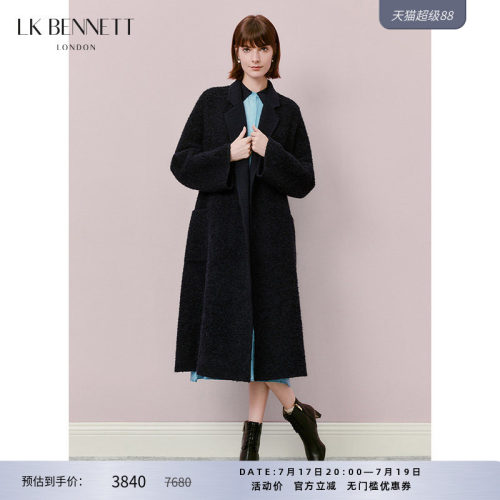 LK BENNETT深蓝绵羊毛大衣女冬季新款翻领长款系带毛呢外套