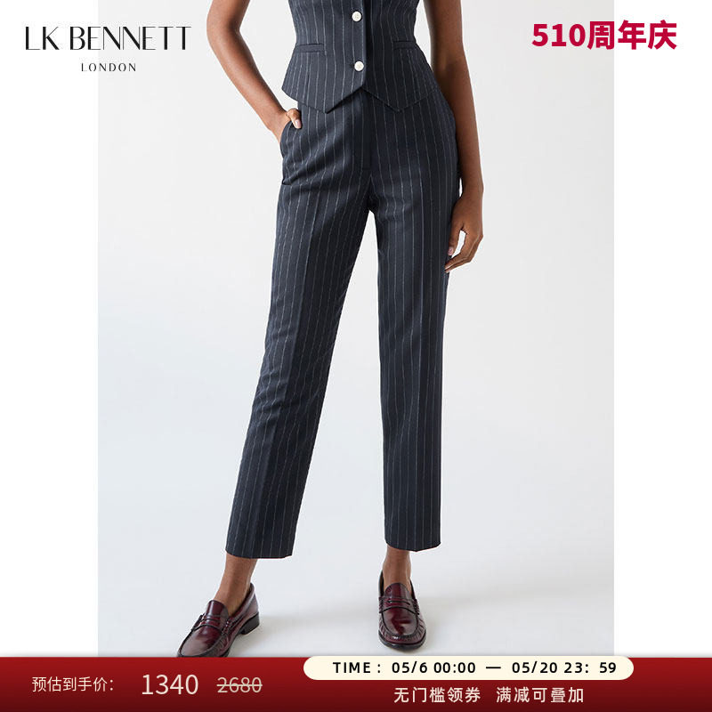 LK BENNETT深蓝色条纹西装裤女春新款高腰职业小脚正装裤