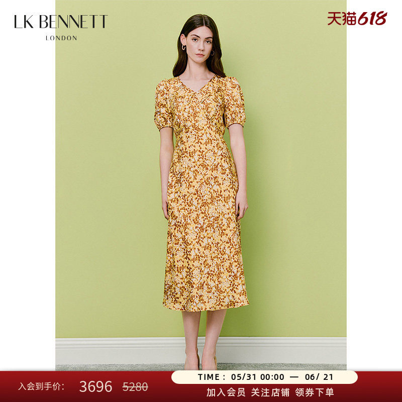 【真丝】LK BENNETT黄色印花连衣裙2026夏新款法式V领显瘦碎花裙