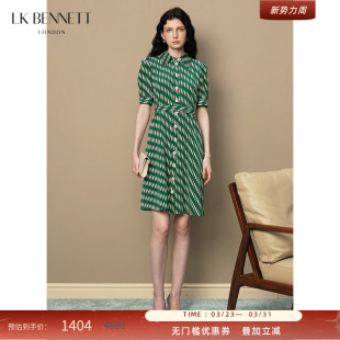 收腰显瘦衬衫 短袖 法式 裙 BENNETT绿色polo领真丝连衣裙女新款