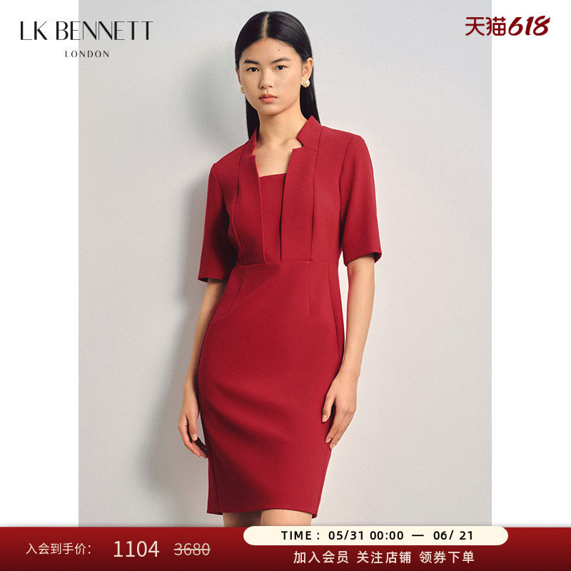 【小礼服】LK BENNETT红色正装连衣裙女秋中袖收腰修身长裙婚宴装