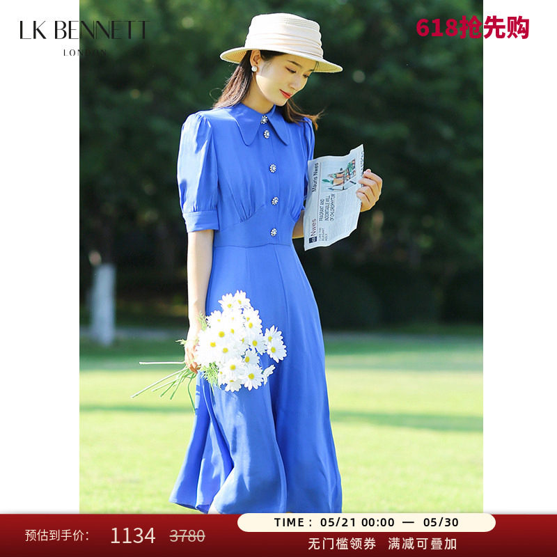 LK BENNETT蓝色法式连衣裙女春夏短袖小翻领钻扣收腰a字裙通勤气