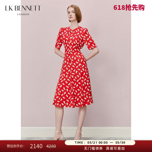 l.k.bennett法式真丝连衣裙