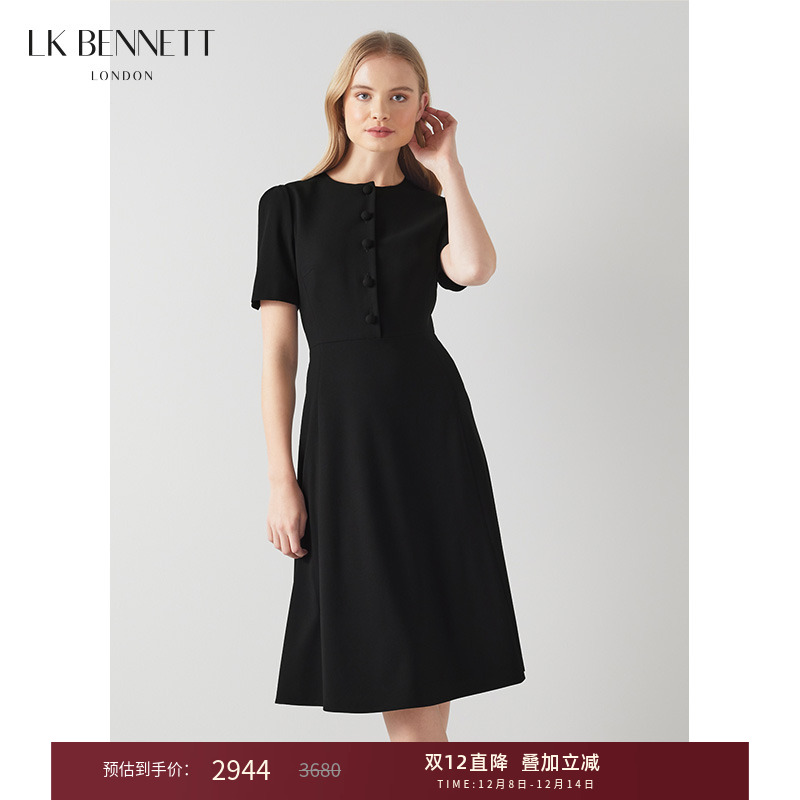 lkbennett短袖修身连衣裙