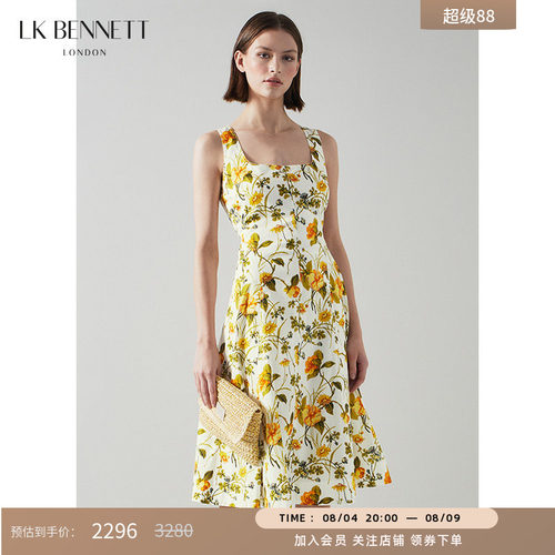 lkbennett度假风吊带裙
