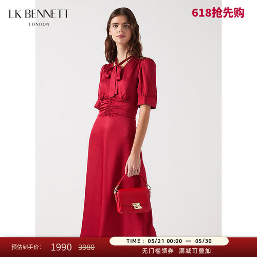 【朱珠同款】LK BENNETT酒红色飘带领连衣裙法式缎面泡泡袖