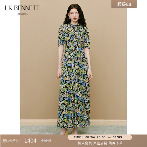lkbennett印花连衣裙a字型