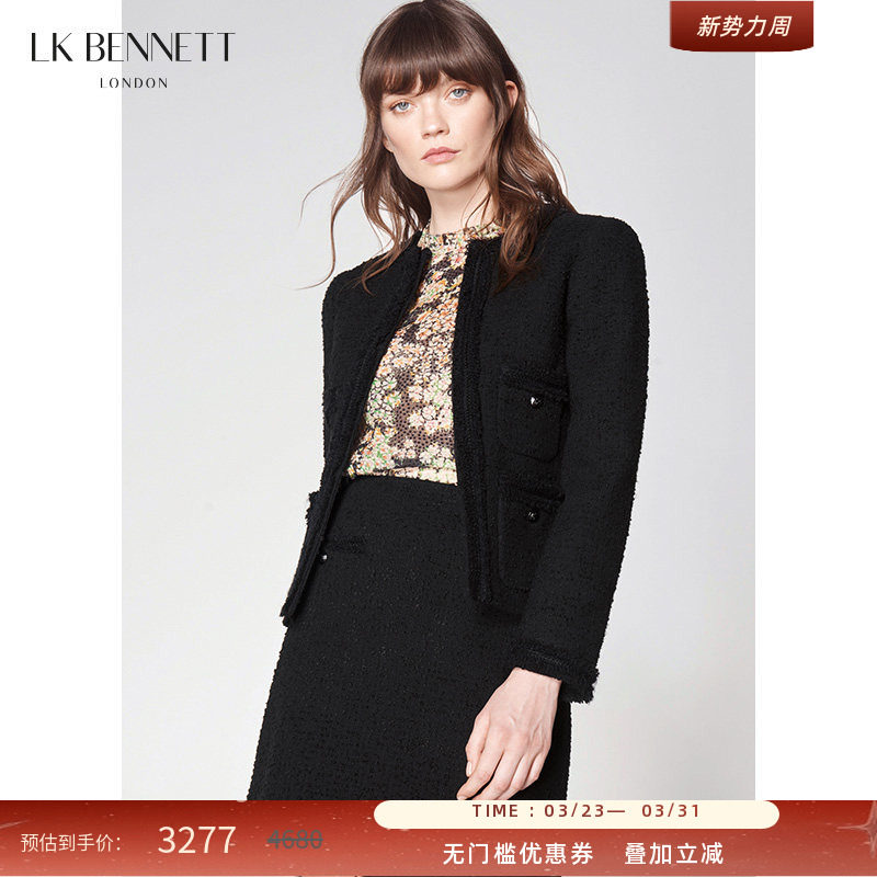 LK BENNETT黑色小香风外套女秋冬高级感粗花呢西装短款修身