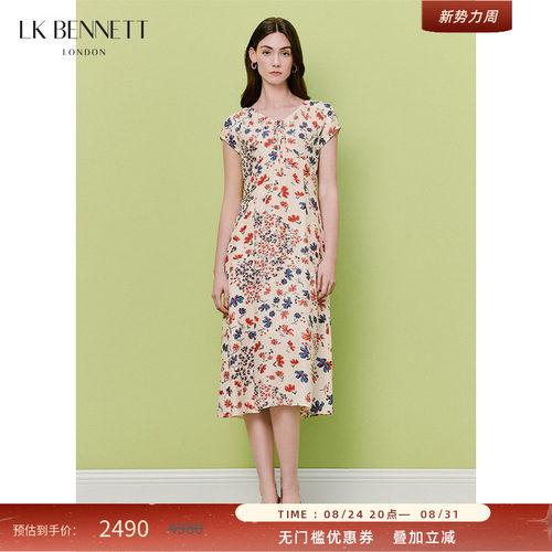 LKBENNETT真丝法式印花连衣裙