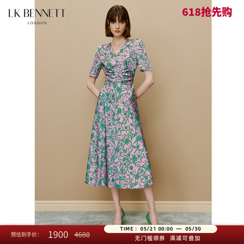 lkbennett优雅桑蚕丝连衣裙