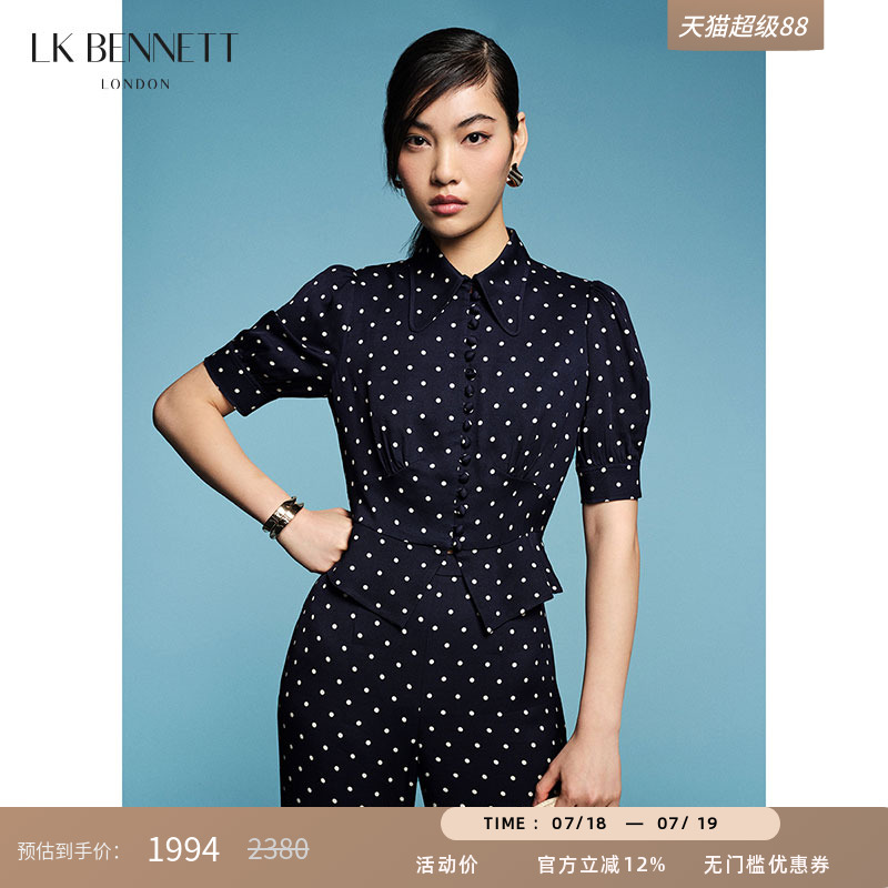 lkbennett深蓝波点上衣女2025年夏季新款翻领短袖泡泡袖开襟衬衫