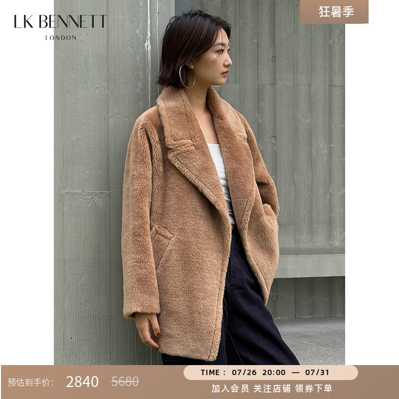 LK BENNETT棕色大衣外套冬季新100%绵羊毛翻领宽松简约高级感