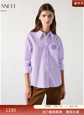 LK BENNETT紫色条纹纯棉衬衫女2025年春立体花朵贴袋设计感上衣