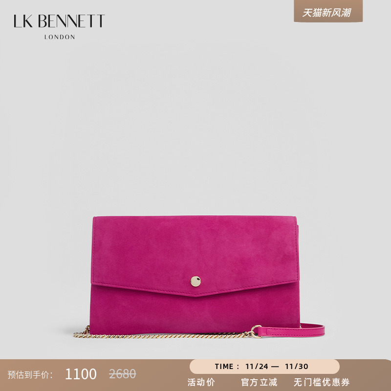 lkbennett紫色羊皮绒面信封包女新款单肩斜挎链条包手拿包