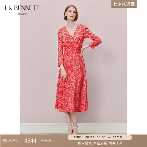 lkbennett真丝优雅连衣裙