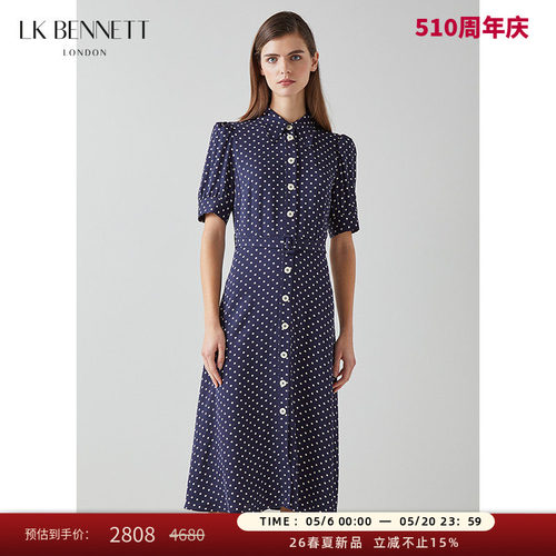 LK BENNETT深蓝波点真丝连衣裙女长款夏新款法式气质复古港风
